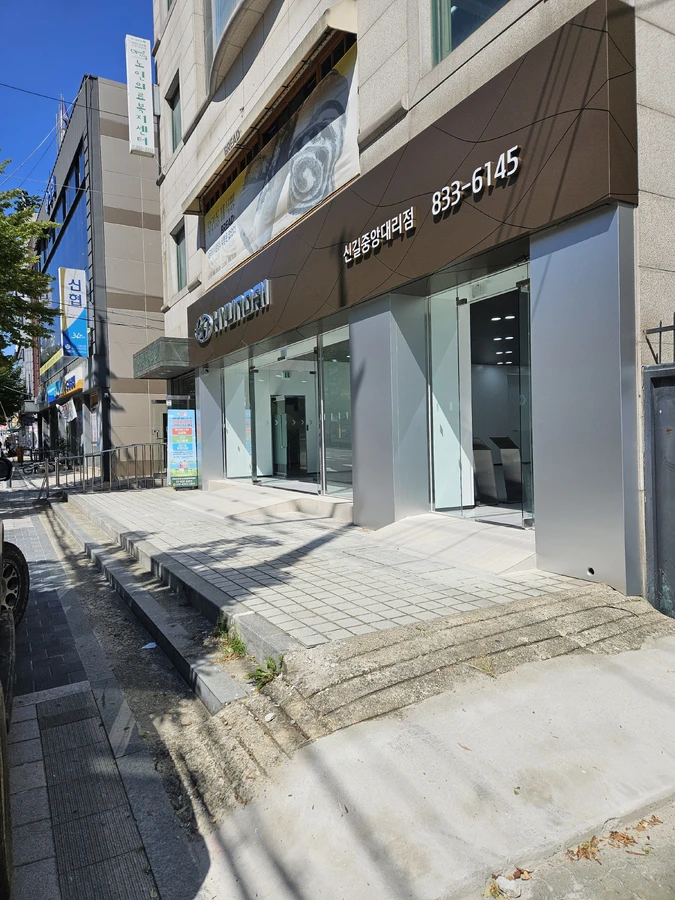 냉동·냉장 설비 철거 전 점포 내부