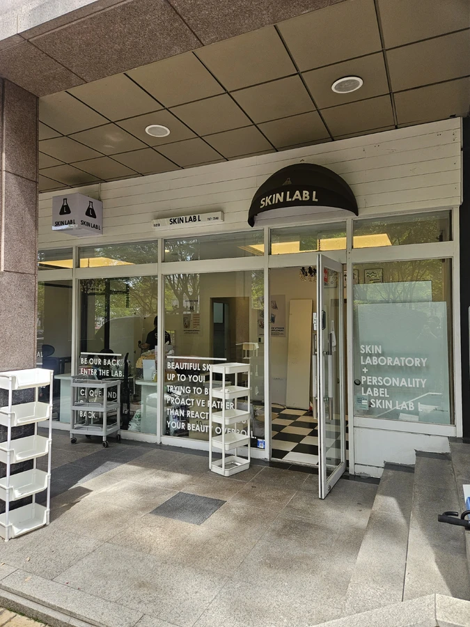 강서구 상가 간판 철거 철거 전